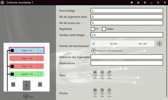 Vue du déploiement vertical, la fonctionnalité FiberScript dédiée à la saisie des fiches immeubles